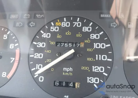 1987 Honda Accord Lxi из США, поврежденный, VIN 1HGCA5344HA041728